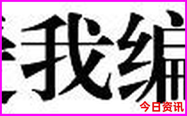 浙江带孩子旅游适合去哪里
